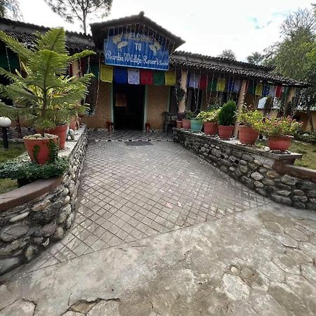 Bardia Wildlife Resort Bardiya 外观 照片